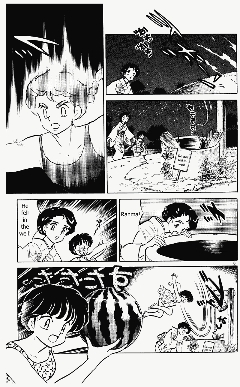 Ranma 1/2 Chapter 382 8